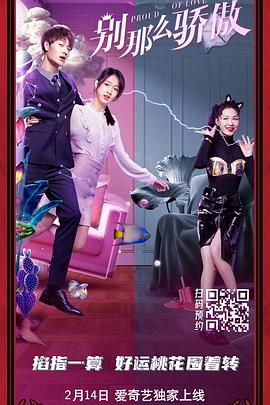 一边吃奶一边摸做爽视频