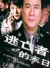 一边吃奶一边摸做爽视频